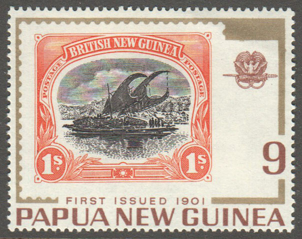 Papua New Guinea Scott 392 MNH